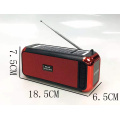 GOLON RX-S61BTS Classic Portable Radio With Torch Light Solar Panel Multi-function Radio Am Fm Radio